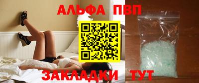 COCAINE Беслан