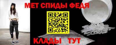 марки nbome Гай