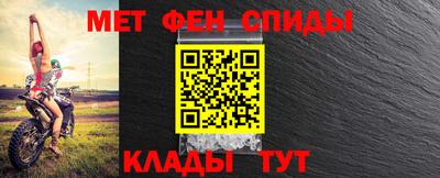 спиды Азнакаево