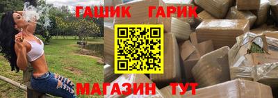 COCAINE Беслан