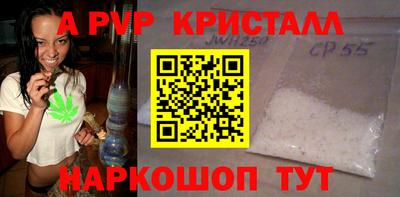 jwh Канаш