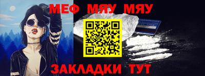 тгк Гагарин