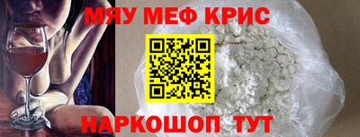 марки nbome Гай