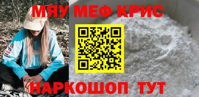 стаф Гатчина