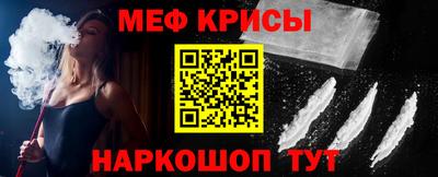 ALPHA-PVP Берёзовский