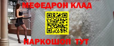 тгк Гагарин