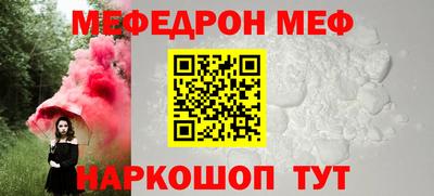 COCAINE Беслан