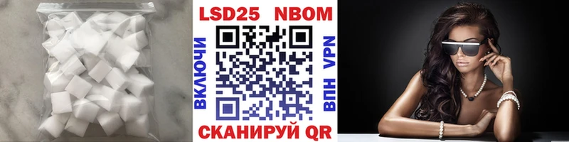 LSD-25 экстази ecstasy  гидра ссылка  Кудымкар 