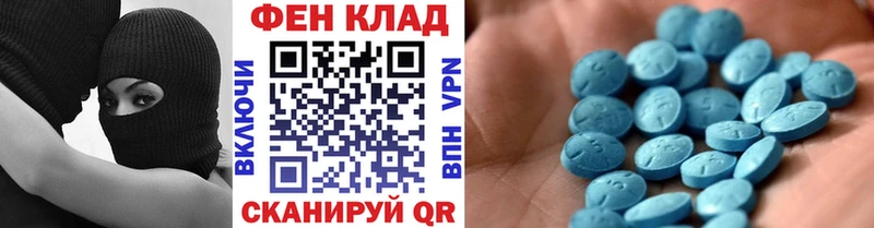 Метамфетамин кристалл  гидра зеркало  Кудымкар 