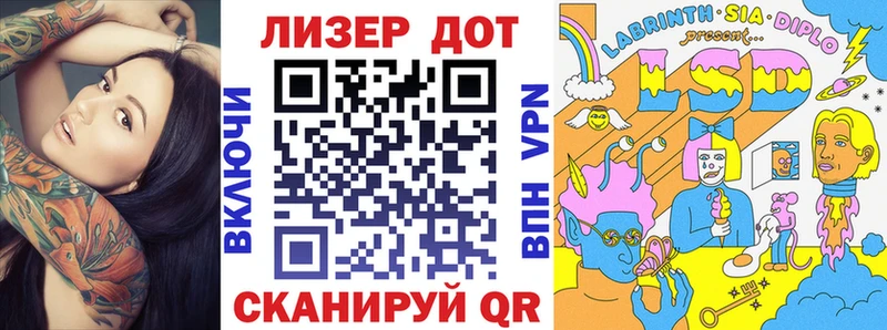 Марки N-bome 1,8мг  купить   Кудымкар 