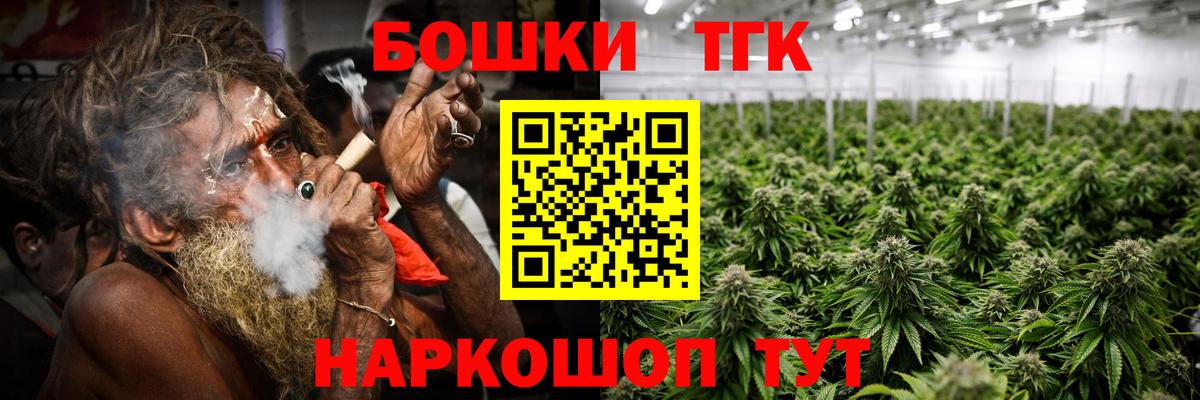 Марихуана ГИДРОПОН  Кудымкар  Шишки марихуана ГИДРОПОН  МАРИХУАНА гибрид  МАРИХУАНА конопля 